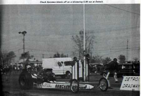 Detroit Dragway - Chuck Kurzawa (newer photo)